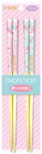 Sanrio Chopstick Set Happiness Girl My Melody