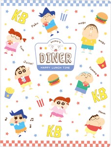 File Plastic Sleeve Crayon Shin-chan Burgers
