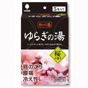 紀陽除虫菊 和の湯 ゆらぎの湯 桜の香り