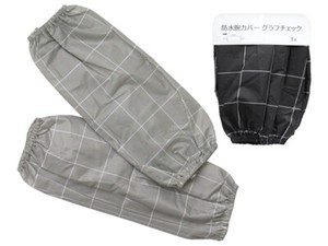 Strong Arm Cover Waterproof Cover Graph Checkered