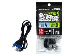 Smartphone Cable USB 1 2 4 Aluminium Plug