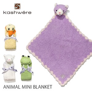 ANIMAL Animal Mini Blanket Baby Accessories
