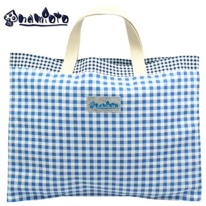 Tote Bag Limited