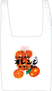 【ティーズ】お菓子シリーズエコバッグ　マルカワフーセンガム　オレンジ