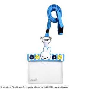 Picture Book Miffy Name Holder Stripe Blue 8