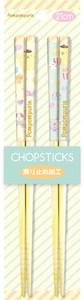 Sanrio Chopstick Set Happiness Girl "POM POM PURIN"