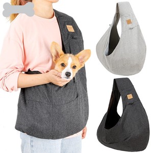 ペット ハグスタイル ペットバッグ 犬 猫 携帯用外出バッグ