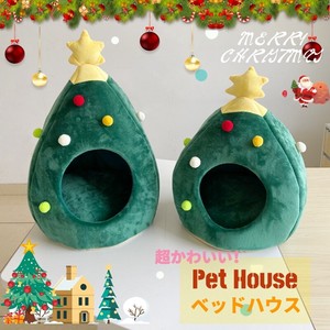 クリスマス?ツリータイプペットベッド ペットの巣 猫用犬用ベッド ベッドハウス【Z559】