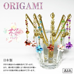 Accessory Origami Sakura
