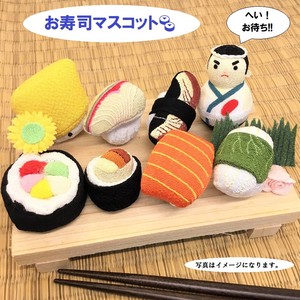 Soft Toy Japanese Sundries Mascot Sushi