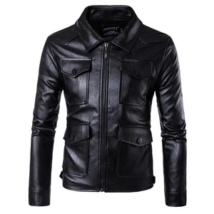 Jacket Leather Men's NEW