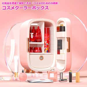 Cosme Cooler Box 12 Tokyo Gift 2022