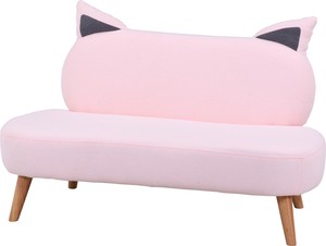 Cat Sofa for One Person Pink Gray