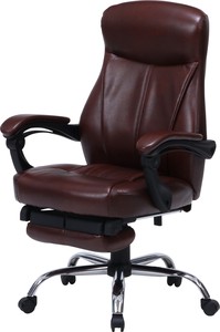 Reclining Chair Brown Black