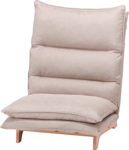 Double Cushion Legless Chair Fit 2 Colors