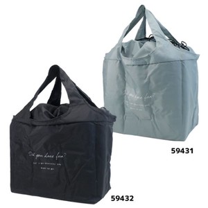 Reusable Grocery Bag Antibacterial Finishing Reusable Bag M