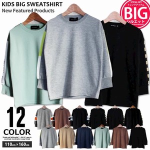 Settlement AL Kids Switching Big Sweatshirt