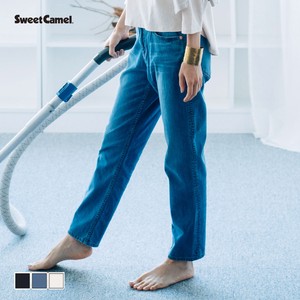 【SALE・在庫限り・再値下げ】TAPEREDCROPPED Sweet Camel/CA6576