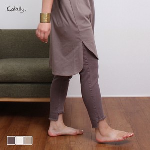 Full-Length Pant cafetty Brown