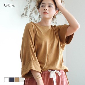 T-shirt cafetty Pullover Linen-blend