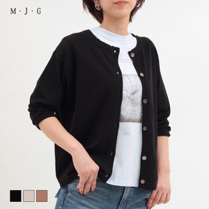 Cardigan Linen-blend M 2-way