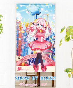 【受注生産のれん】サンリオ「SHOW BY ROCK!! プラズマジカ モア」85×150cm【日本製】コスモ 目隠し