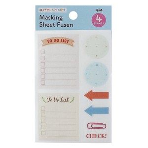 Masking Sheet Husen Notebook made Japan Sticky Note