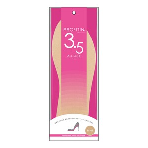 Insole 3.5mm