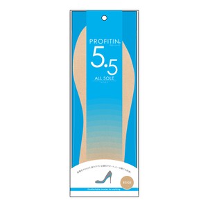 Insole 5.5mm