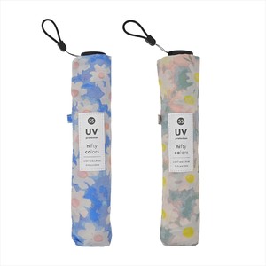 【雨傘】【UV】折傘　カモミールカーボン軽量ミニ55