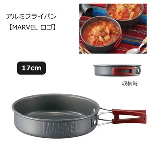 Outdoor Cooking Supplies MARVEL Skater 17cm