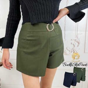 Skirt Plain