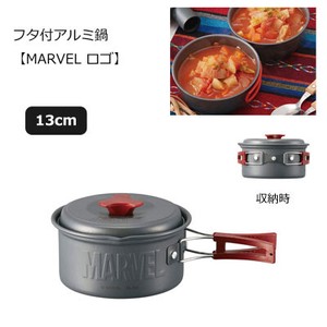 Outdoor Cooking Supplies MARVEL Skater 13cm