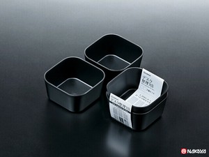 Accessory Case