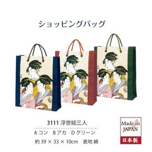 Shopping Bag Ukiyoe(A Woodblock Print) Beauty