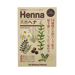 ダークブラウン O's Natural HENNA 　白髪染・ヘナ・オーガニック【2021イチオシ】
