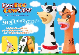 Toys BooBooCowCow Cow doll shouting