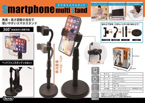 Smartphone Multi Stand