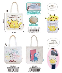 Pocket Monster Doraemon Tote Bag