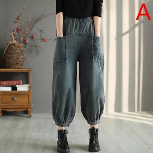 Denim Full-Length Pant Spring Ladies' Denim Pants NEW