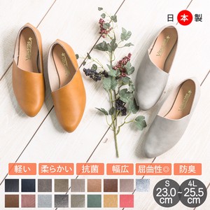 【即納】17色 パンプス ローヒール 日本製 アーモンドトゥ 斜めカット  / 靴 レディースシューズ