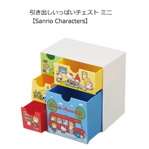 Cases Chest Mini Sanrio Characters SKATER Fancy Goods Storage
