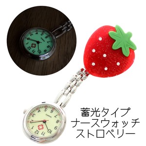Strawberry Nurse Watch Type Pocket Watch Clock/Watch Analog