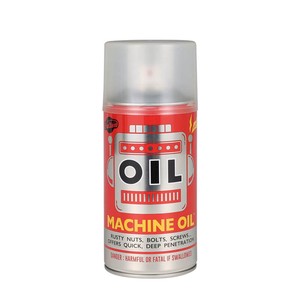 【DULTON　ダルトン】STASH SAFE  SPRAY CAN MACHINE OIL