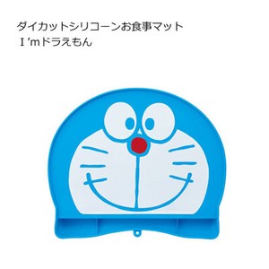 Silicone Meal Mat Doraemon SKATER Disney SB 1