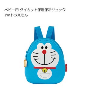 Backpack Baby Doraemon SKATER Die Cut Heat Retention Cold Insulation UK 1