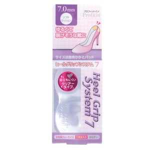 Insoles Clear 7mm