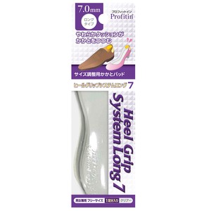 Insoles Clear 7mm