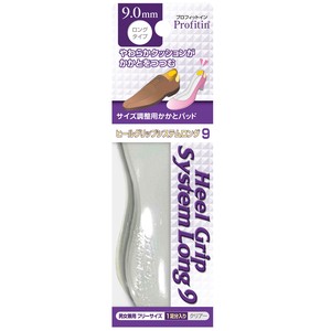 Insoles Clear 9mm