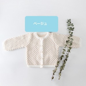 Kids' Zipper Hoodie Outing Knitted Cardigan Sweater